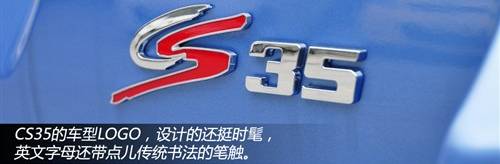 ܇DCS35һw