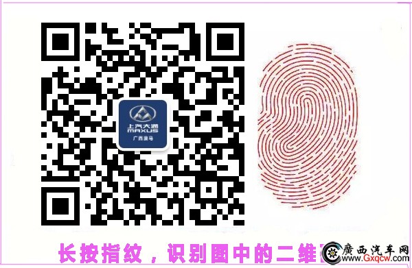長(zhǎng)按識(shí)別二維碼.jpg