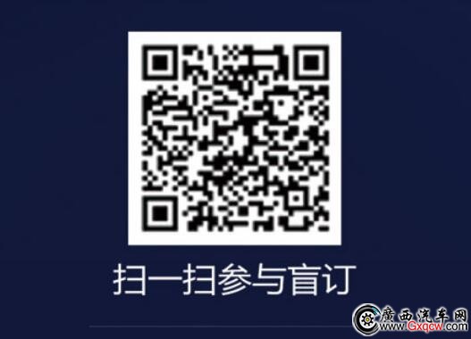 盲訂二維碼.jpg