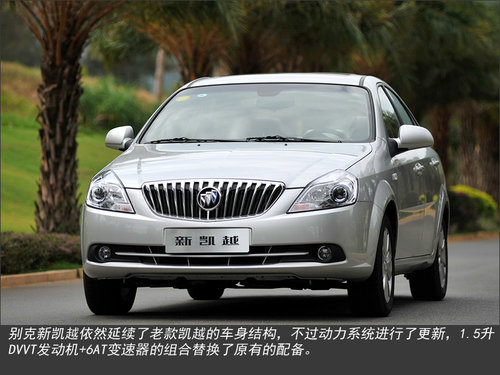 http://m.guochengwx.com/UpFiles/news/2012/2013571194371712.jpg