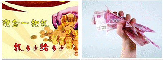 http://m.guochengwx.com/UpFiles/news/2012/20131149382734534.png