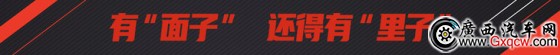  XR-V ծa(chn)ſ 12f(wn)ԪĺYСSUVԓxl(shu)