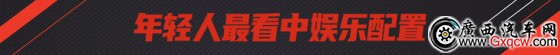  XR-V ծa(chn)ſ 12f(wn)ԪĺYСSUVԓxl(shu)