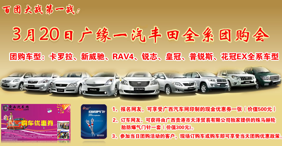 2011319ՏVһSȫϵFُټС